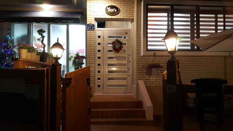 Yours Guesthouse In Tchongjong Exteriér fotografie